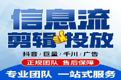 百度竞价包年推广如何助力中小企业腾飞